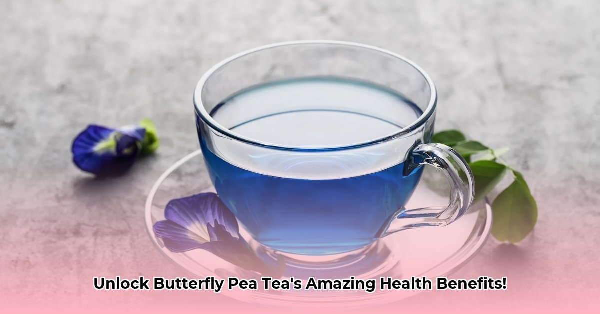 what-are-the-benefits-of-butterfly-pea-tea